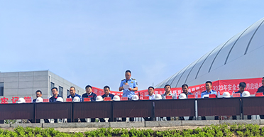 清水河縣宏河物流有限公司2023年安全生產月活動